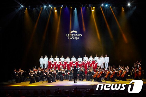 그라시아스합창단/뉴스1ⓒ News1