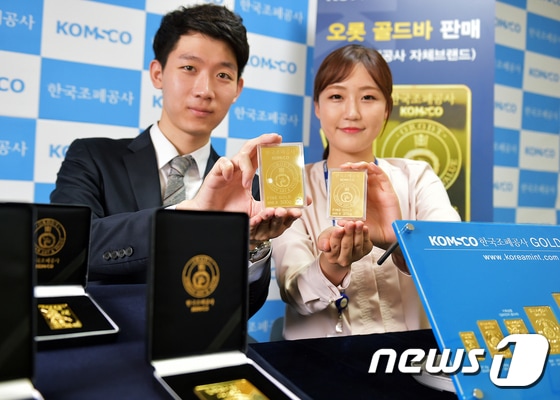 증권사 2개사로 시작한 오롯골드바 금융권 판매망은 올해 시중은행, 투자증권사, 저축은행 등 9개사로 대폭 확충되었다. ⓒ News1