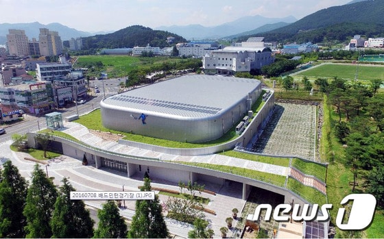 밀양시 시설관리공단 전경(밀양시 제공) ⓒ News1 이철우 기자