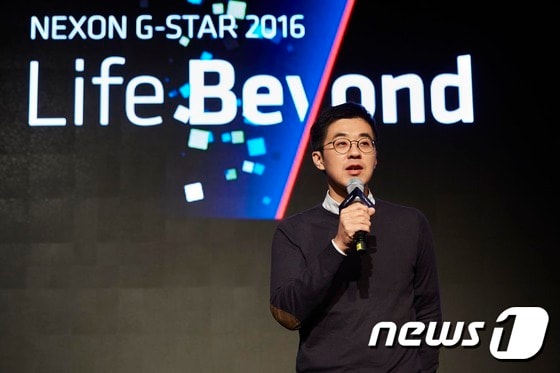 박지원 넥슨코리아 대표 ⓒ News1
