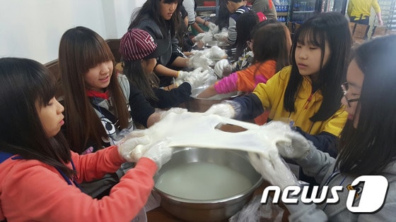 공주치즈스쿨에서 치즈마스터 직업체험 모습ⓒ News1