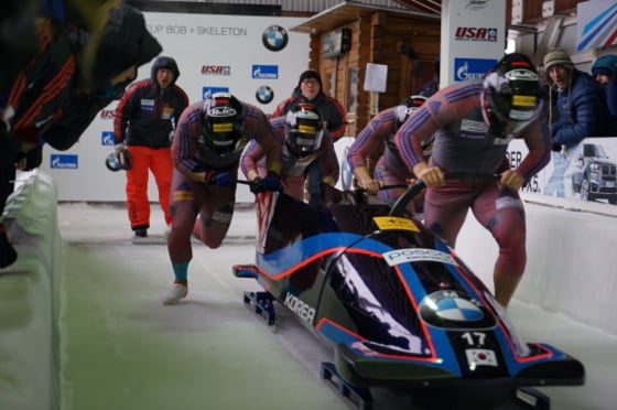 한국 봅슬레이 4인승 대표팀. (대한봅슬레이스켈레톤연맹 제공)ⓒ News1