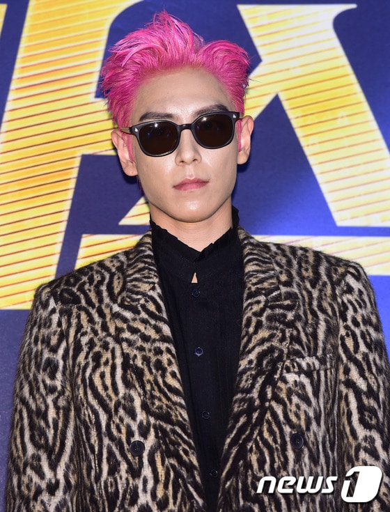 뉴스1  DBⓒ News1 권현진 기자