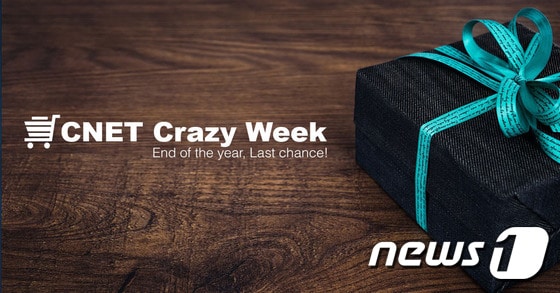 (사진제공=씨넷코리아)ⓒ News1