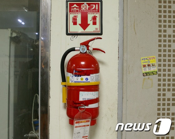 (사진은 기사 내용과 무관함) / 뉴스1 ⓒ News1