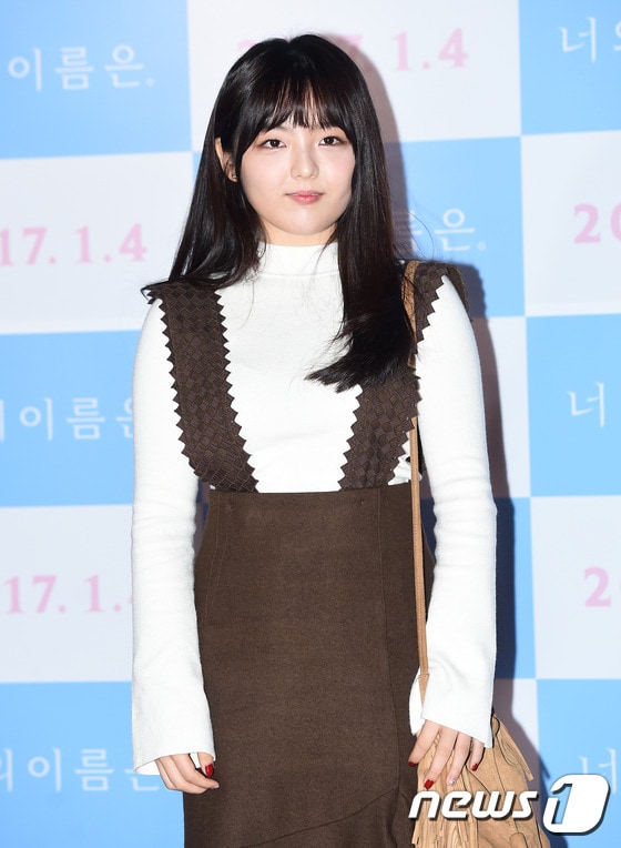 서신애 ⓒ News1 DB