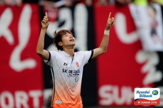 광주FC로 이적한 정영총(한국프로축구연맹 제공) ⓒ News1