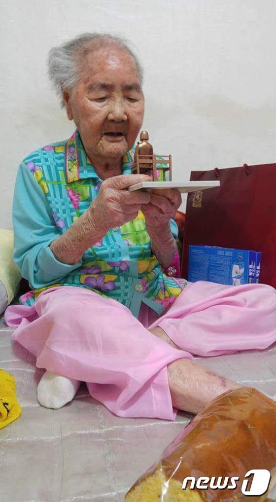 6일 오후 별세한 위안부 피해자 박숙이 할머니. (정대협 제공)ⓒ News1