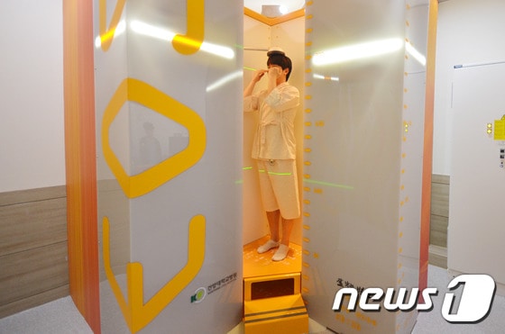 EOS 전신 촬영 모습ⓒ News1