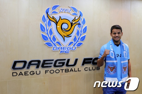 대구FC에 입단한 세징야(대구FC 제공) ⓒ News1