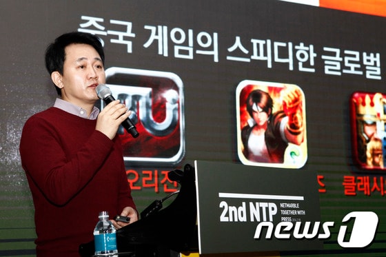 방준혁 넷마블게임즈 이사회 의장 ⓒ News1