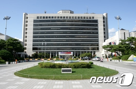 충주시청사.ⓒ News1
