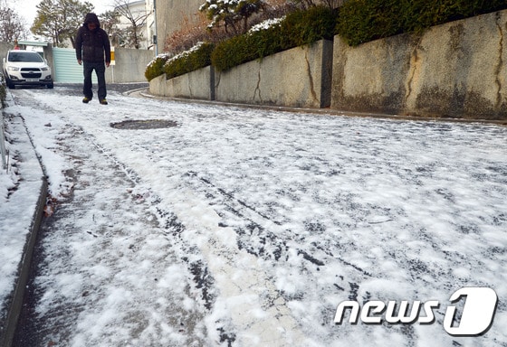빙판길. (뉴스1DB)
