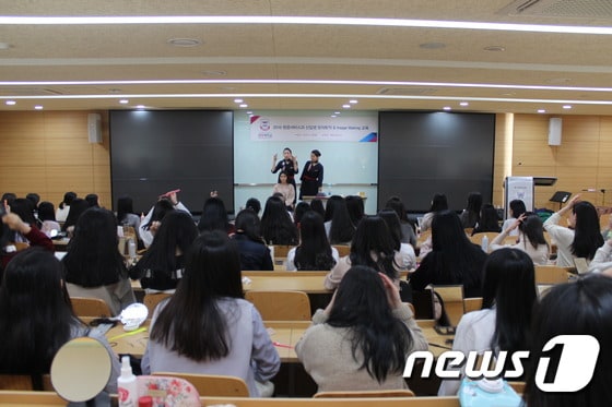 경복대 술없는 오리엔테이션 ⓒ News1