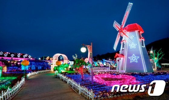 경주 보문단지 내 경주힐링테마파크/뉴스1 자료ⓒ News1