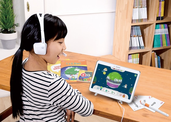 사진제공 = 교원. ⓒ News1