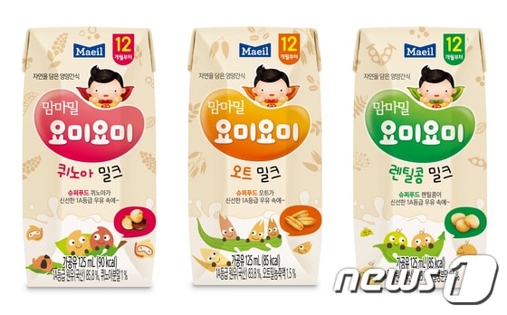 맘마밀 요미요미. 사진제공=매일유업. ⓒ News1