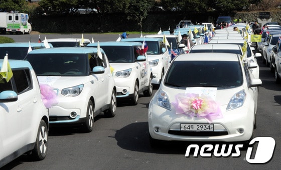 전기차 퍼레이드&#40;자료사진&#41;/뉴스1