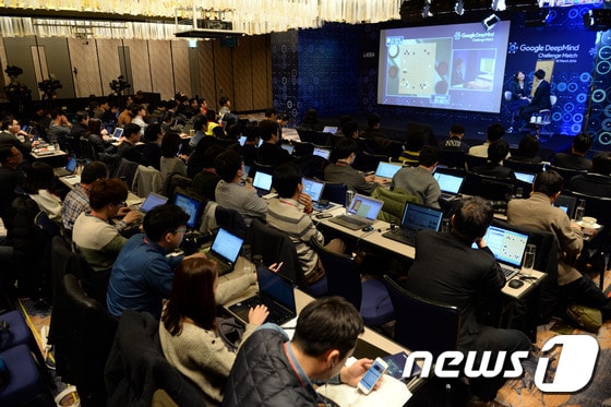 오는 25일 경기도 용인시의 명지대학교 자연캠퍼스에서 인공지능(AI) 알파고에 관한 학술대회가 열린다. ⓒ News1 