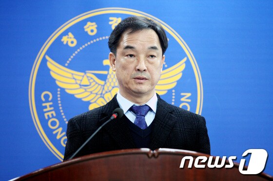 최병태 경북 청송경찰서 수사과장이 14일 오전 청송경찰서에서 '청송 농약소주사건'과 관련 수사진행 상황을 설명하고 있다.2016.3.14/뉴스1 ⓒ News1