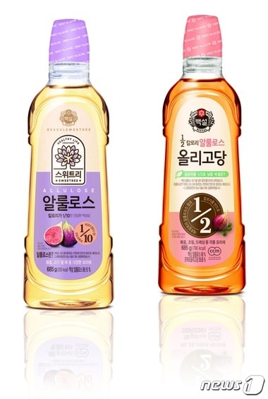 '스위트리 알룰로스(왼쪽)'와 '알룰로스 올리고당'. 사진제공=CJ제일제당 ⓒ News1