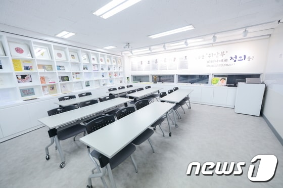 아모레퍼시픽복지재단에서 4월 1일까지 '2016 공간문화개선 사업' 신청을 접수한다. 사진제공=아모레퍼시픽 ⓒ News1