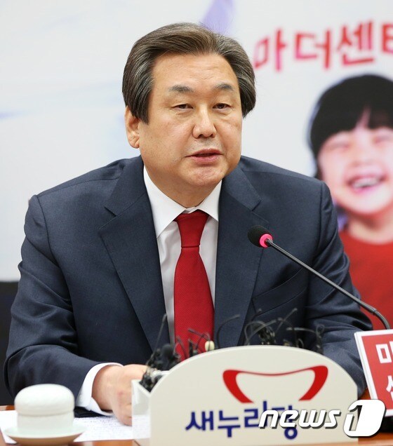 김무성 새누리당 대표. 2016.3.16/뉴스1 ⓒ News1 오대일 기자