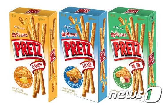 '프리츠' 3종. 사진제공=해태제과 ⓒ News1