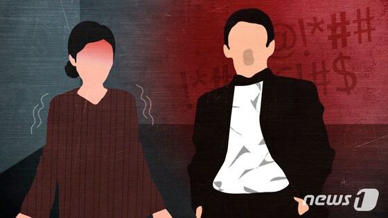 ⓒ News1 방은영 디자이너