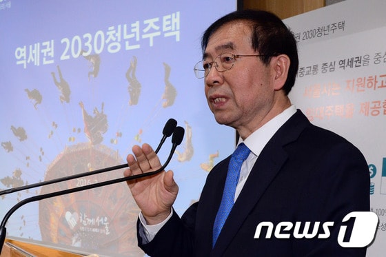 뉴스1 자료사진 ⓒ News1 이광호 기자