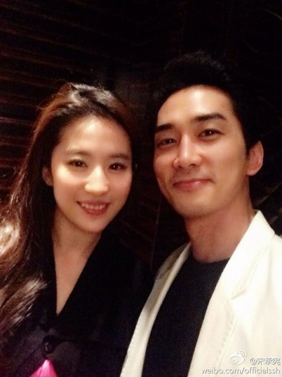 송승헌 웨이보 ⓒ 뉴스1