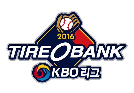 한국야구위원회(KBO)가 7일 2016시즌 KBO 리그 대회명을 '2016 타이어뱅크 KBO 리그'로 확정하고 공식 엠블럼을 발표했다.(KBO 제공) ⓒ News1