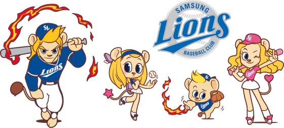 삼성 라이온즈가 7일 새로운 구단 캐릭터 '블레오패밀리'를 공개했다. (삼성 라이온즈 제공)ⓒ News1