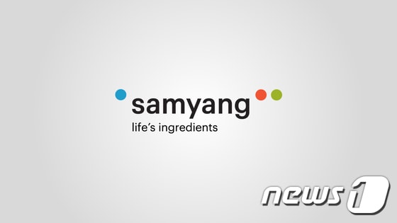 지난 2월 발표된 삼양그룹의 새로운 CI. 사진제공=삼양그룹 ⓒ News1