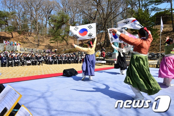 4·1 횡성군민 만세운동 기념행사/뉴스1 DB