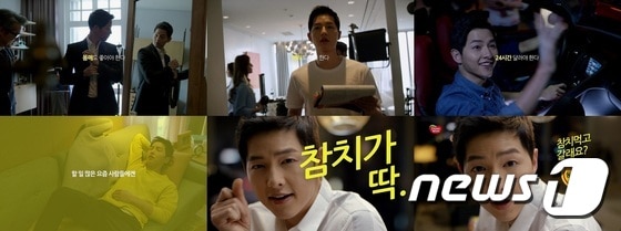 사진제공=동원F&Bⓒ News1