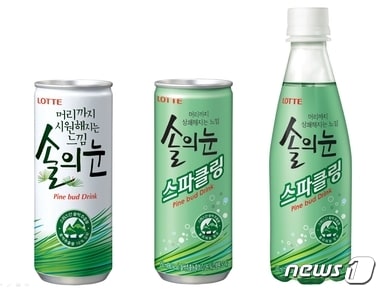 솔의눈(맨 왼쪽)과 '솔의눈 스파클링' 2종. 사진제공=롯데칠성음료 ⓒ News1