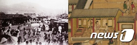 전시 '광통교 서화사'의 전시작(서울시 제공). ⓒ News1