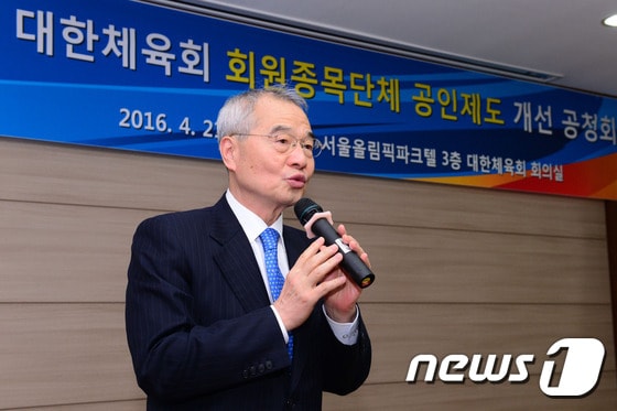 조영호 대한체육회 사무총장. ⓒ News1 이광호 기자