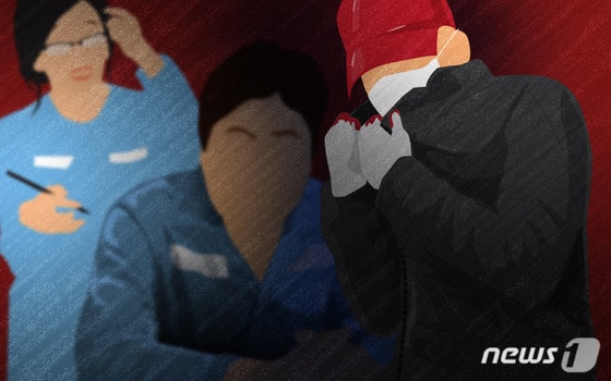 ⓒ News1 최진모 디자이너