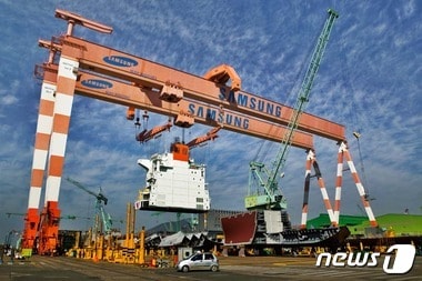 삼성중공업 거제조선소(삼성중공업 제공). ⓒ News1