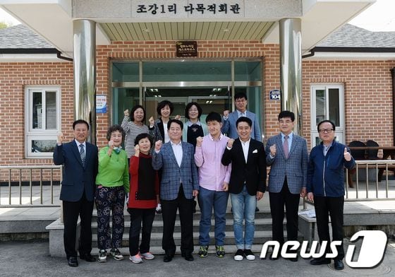 평화누리길 게스트하우스 ⓒ News1