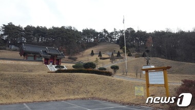 청주시 내수읍 학평리 '한봉수 의병장 사적지 ⓒ News1