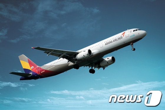 아시아나 항공 ⓒNews1travel
