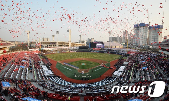 수원 케이티 위즈파크. /뉴스1 DB ⓒ News1 이재명 기자