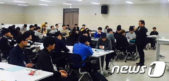 한밭대 창업지원단은 학생들을 대상으로 All 1800 스타트업 프로그램을 진행하고 있다. ⓒ News1