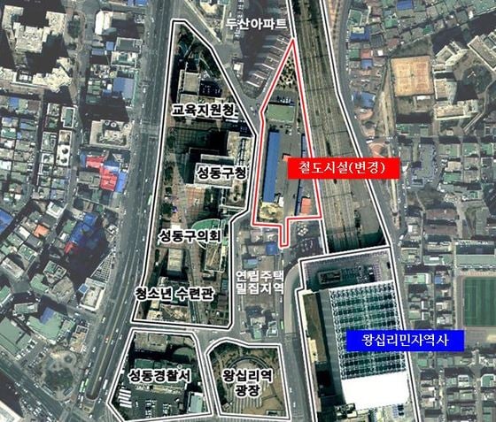 왕십리역 유휴부지 위치도. (서울시 제공) ⓒ News1