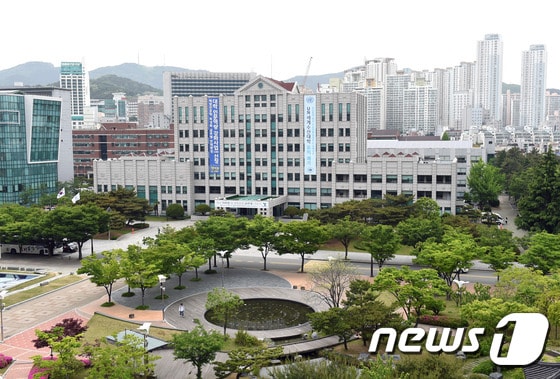 부경대학교 전경사진. &#40;부경대 제공&#41;ⓒ News1