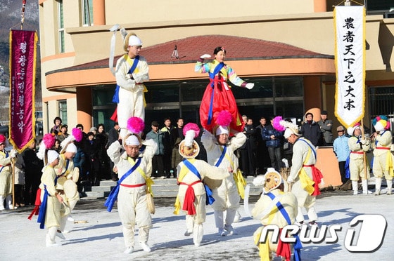 평창둔전평농악(뉴스1 DB) ⓒ News1