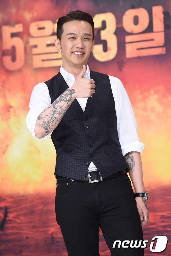 래퍼 쿠시ⓒ News1 